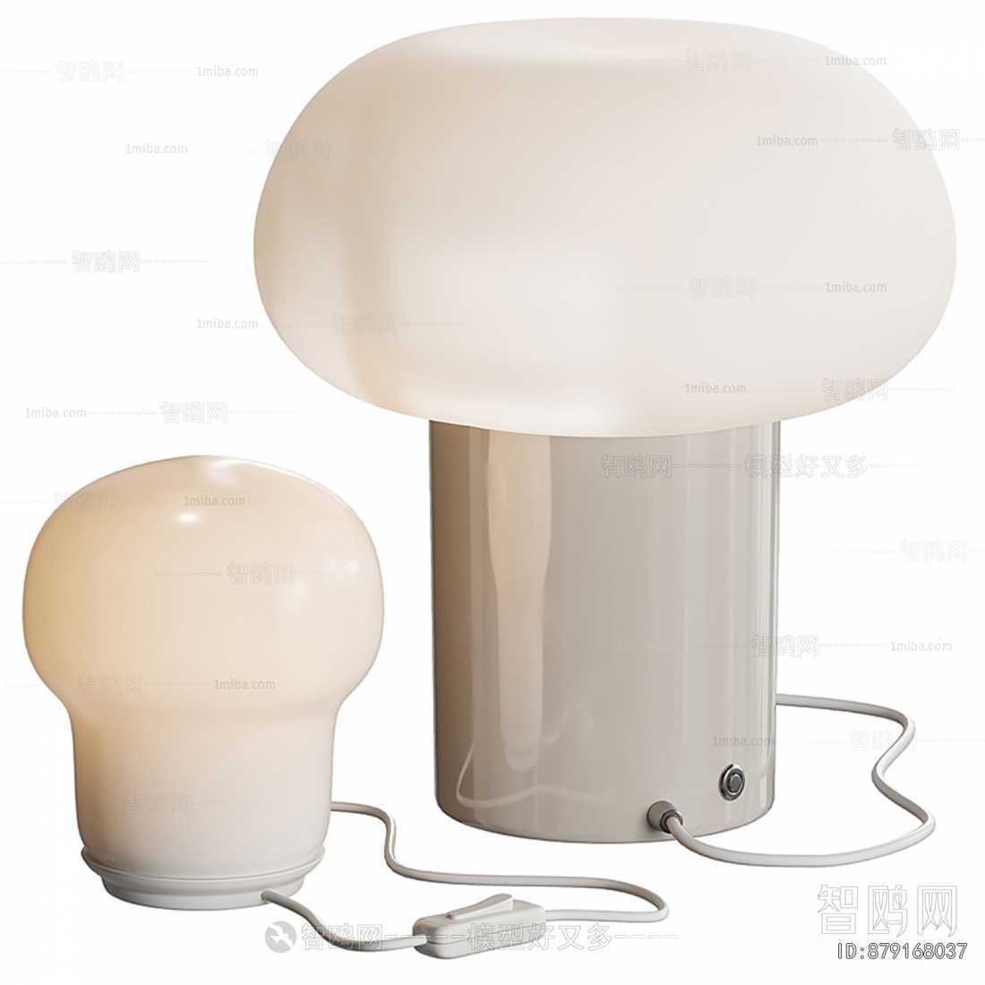 Modern Table Lamp