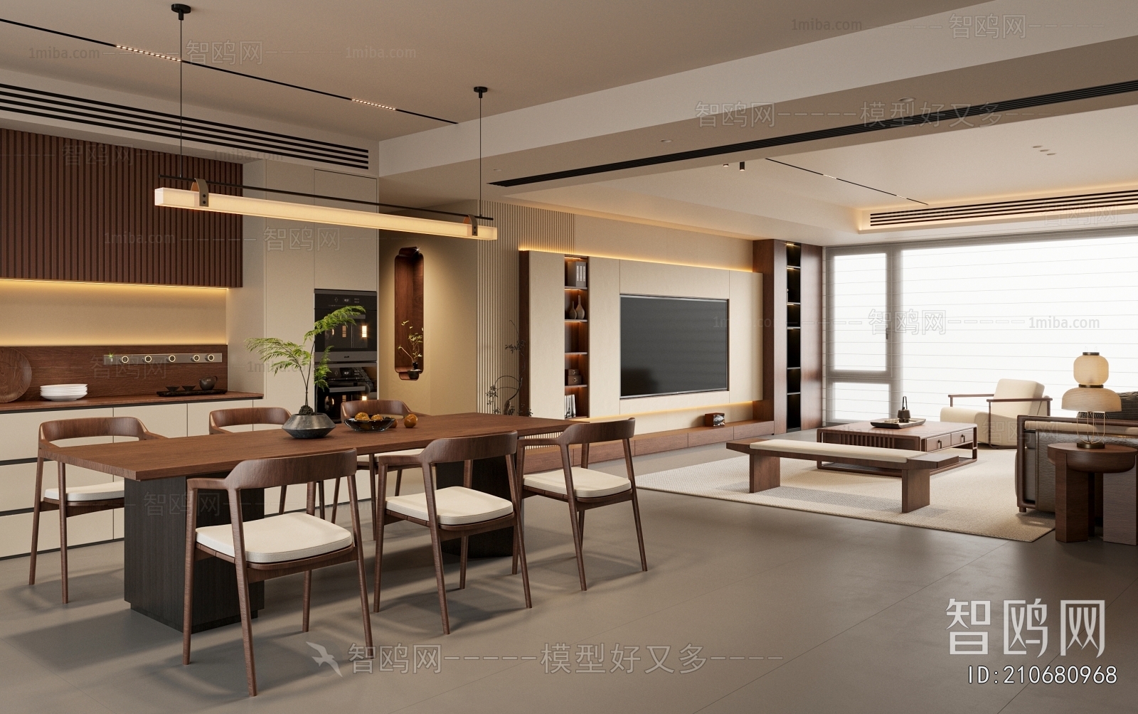 Modern Dining Room