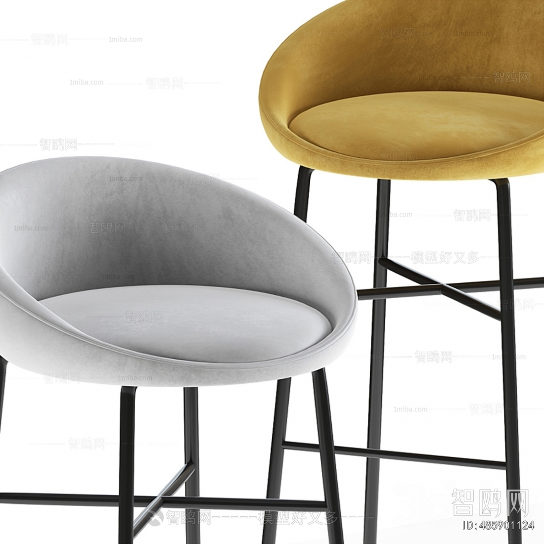 Modern Bar Chair