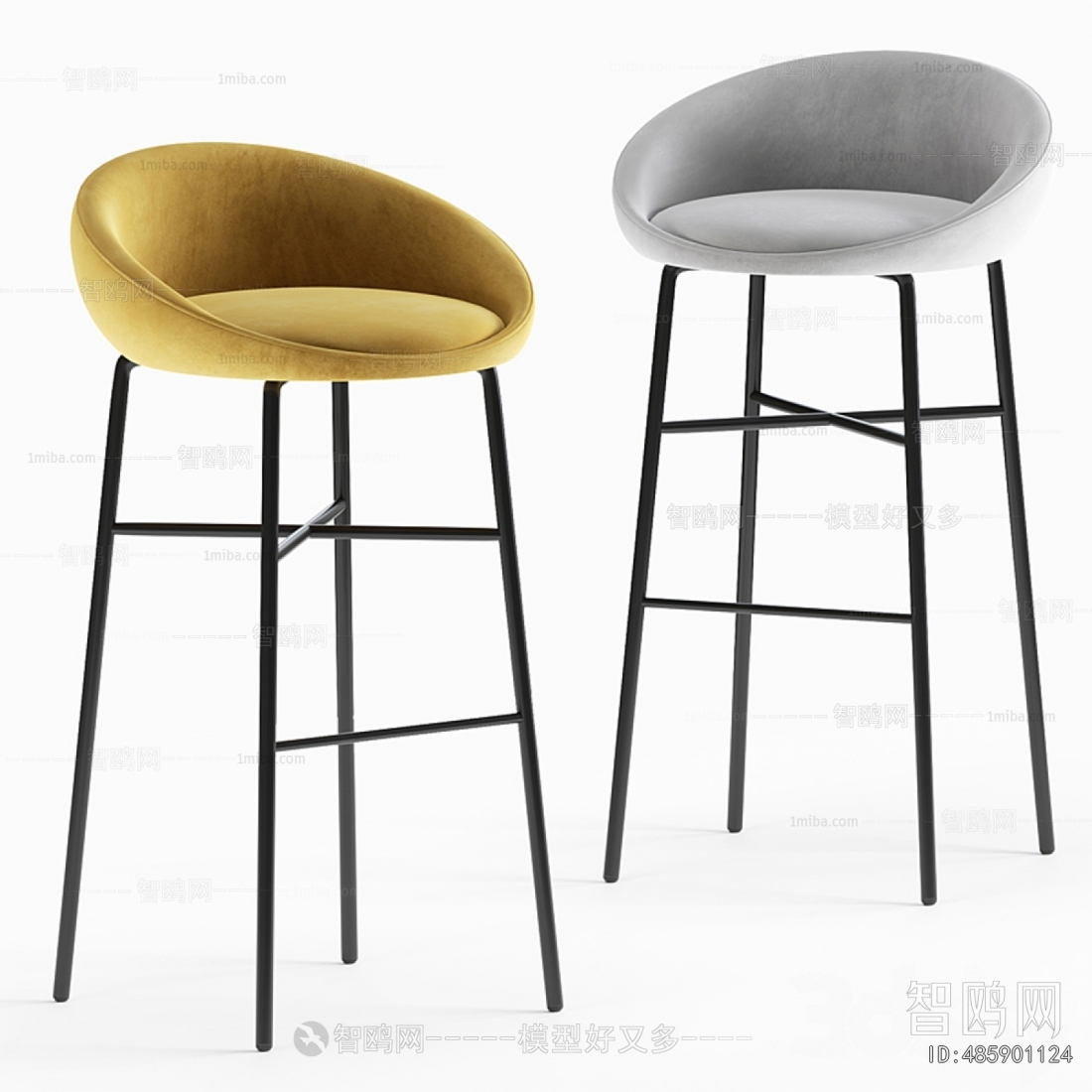 Modern Bar Chair