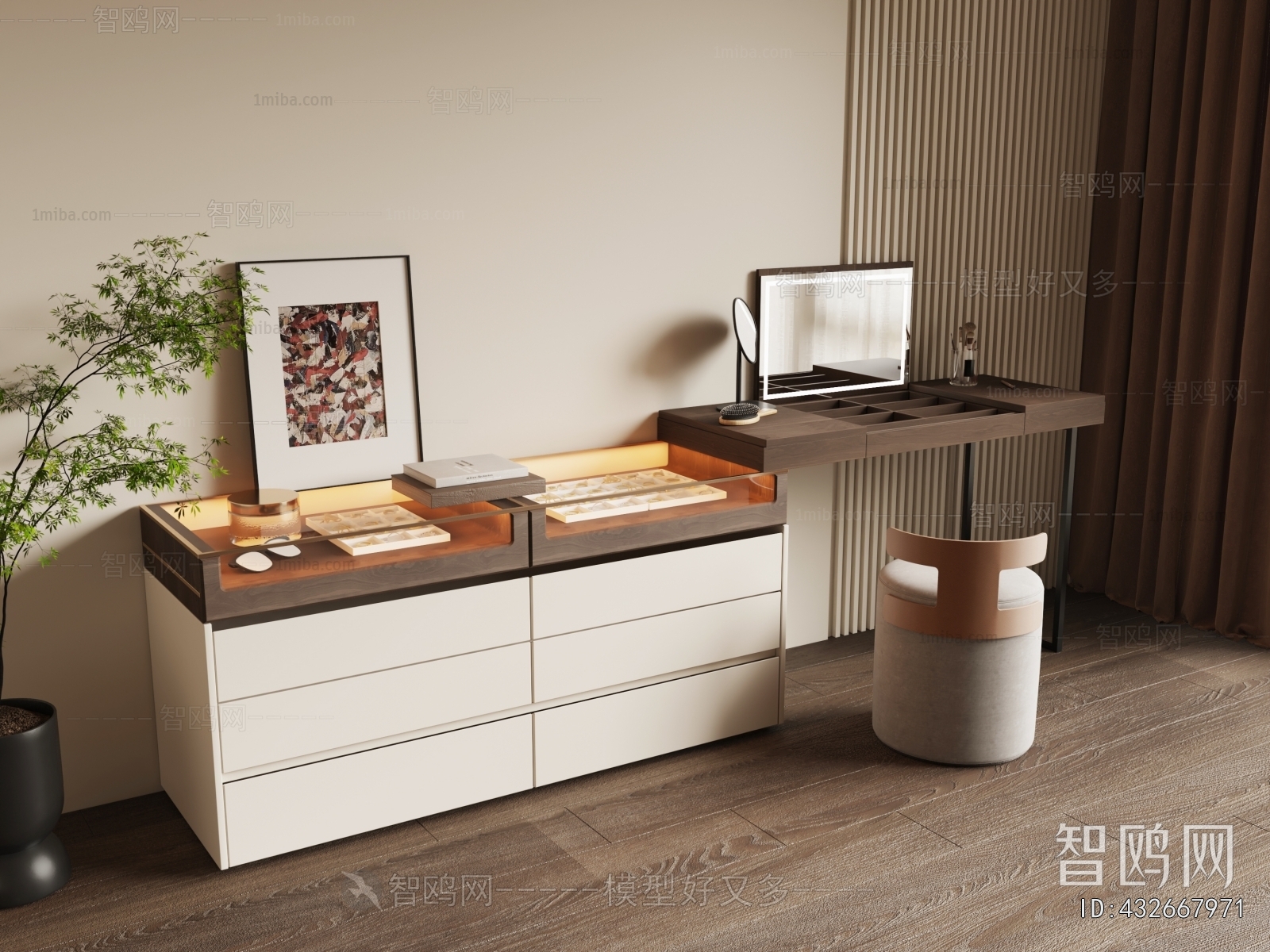 Modern Dresser