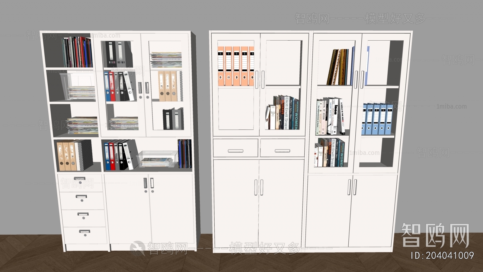 Modern File Cabinet