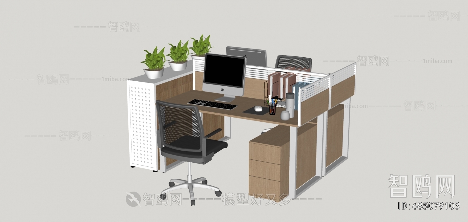 Modern Office Desk And Chair