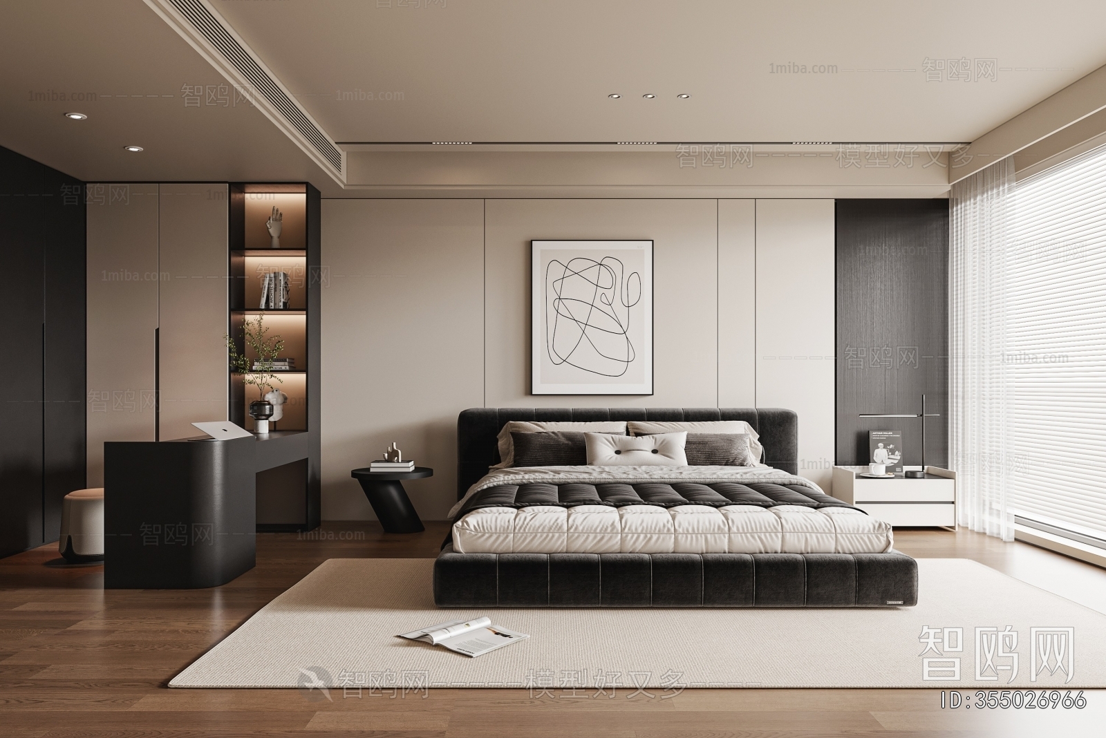 Modern Bedroom