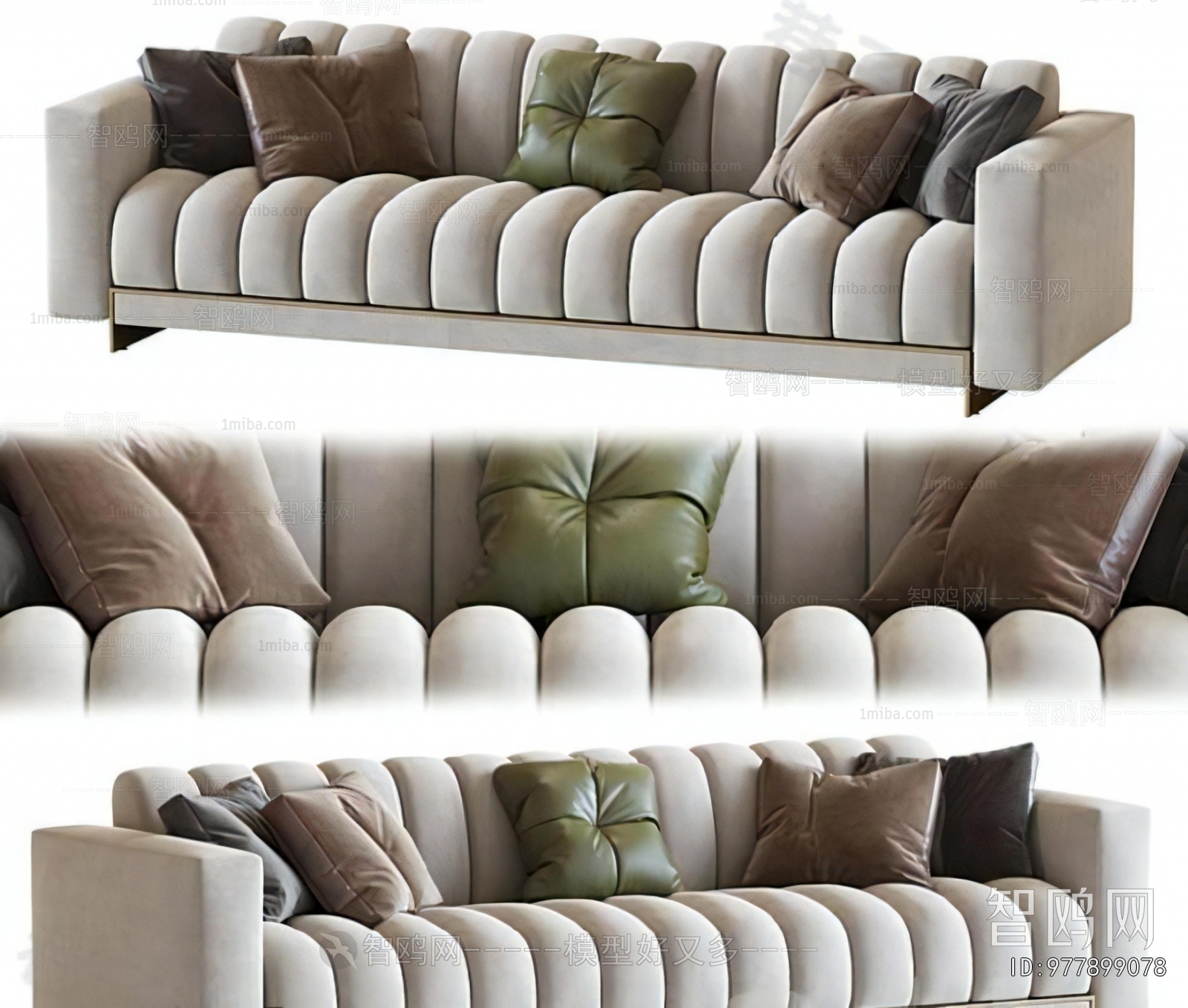 Modern Multi Person Sofa