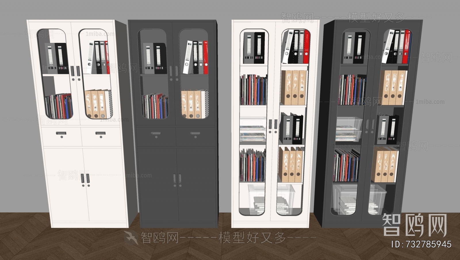 Modern Office Cabinet