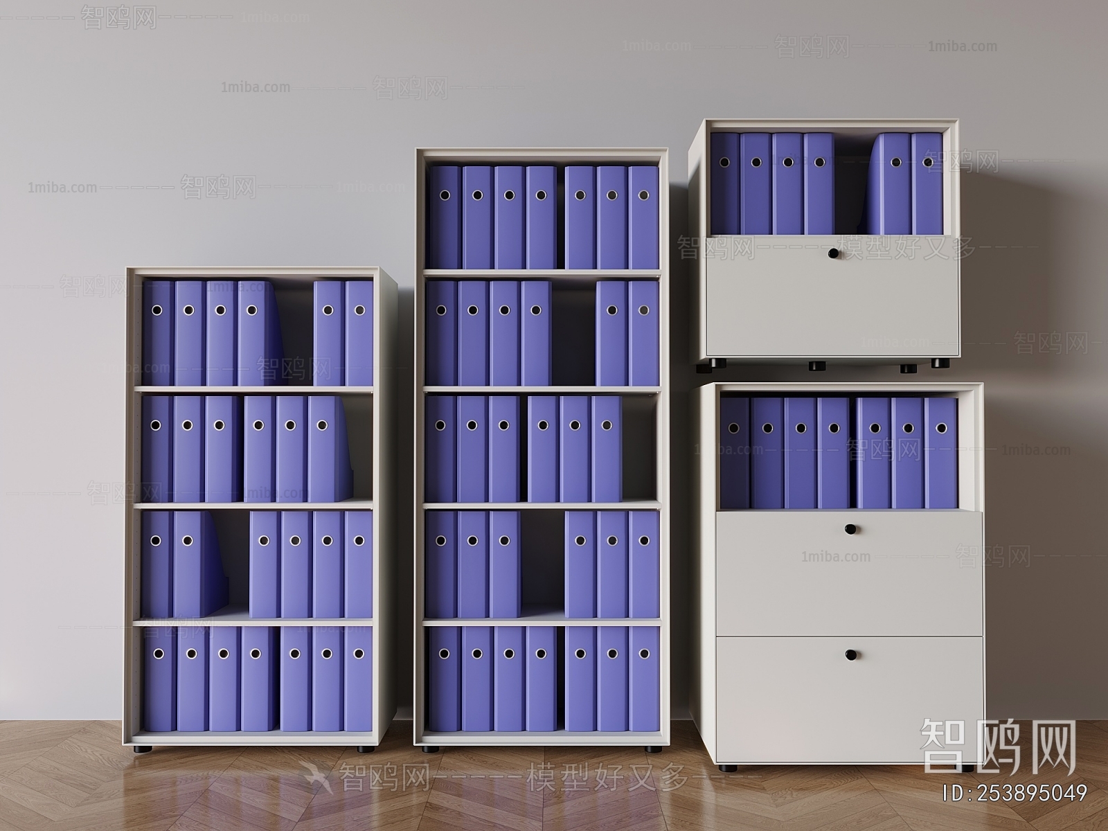Modern File Cabinet