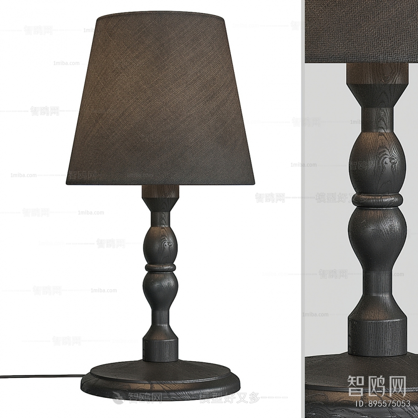 Simple European Style Table Lamp