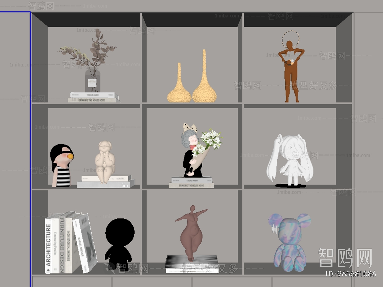 Modern Decorative Set