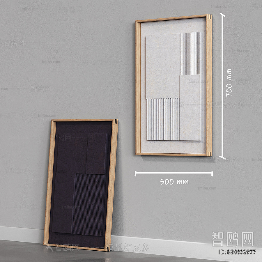 Modern Wall Decoration