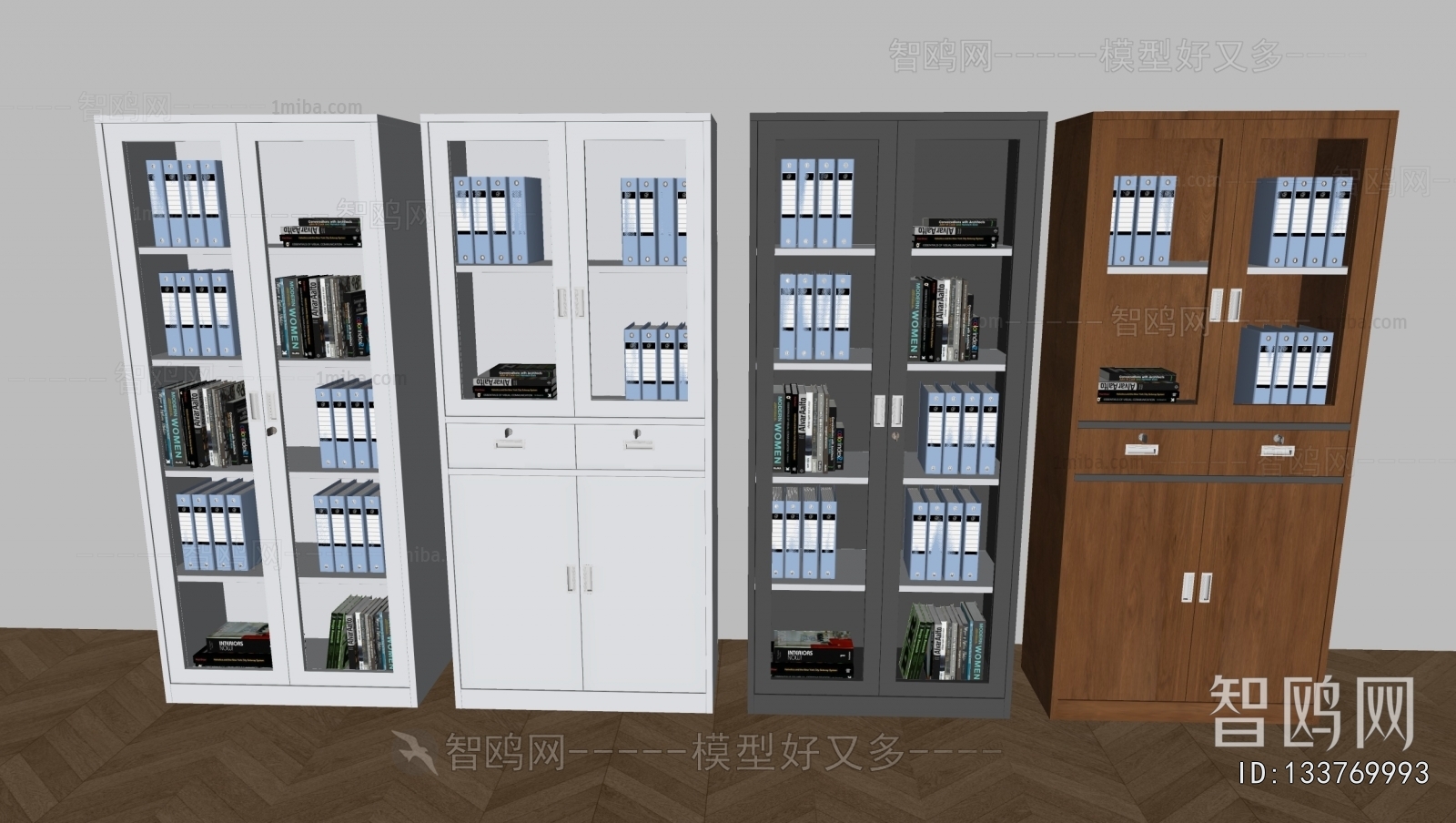 Modern File Cabinet