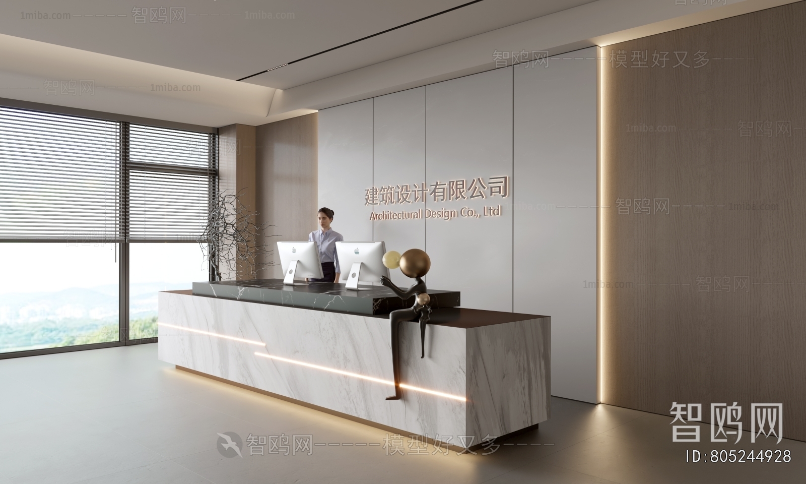 Modern Office Reception Desk
