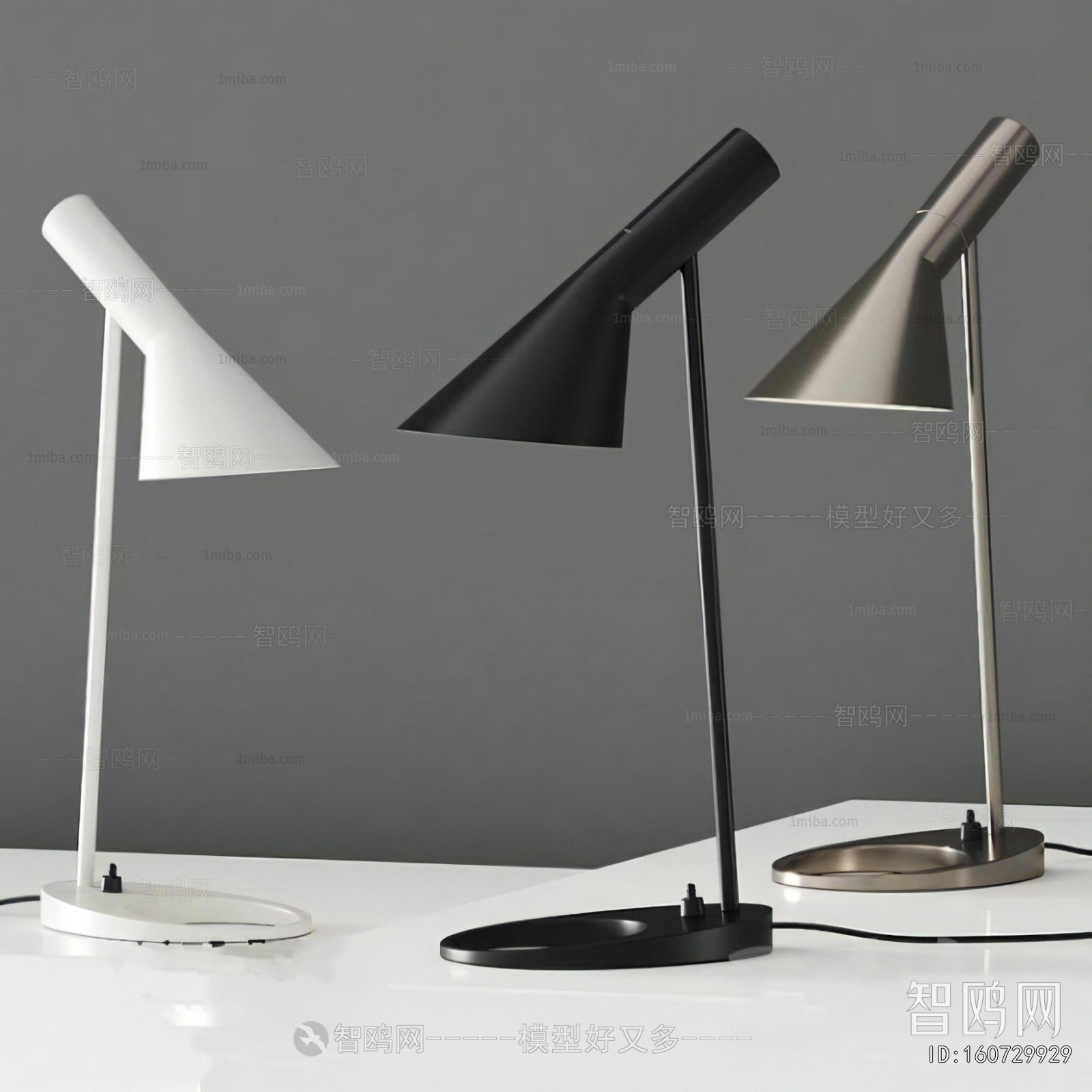 Modern Table Lamp