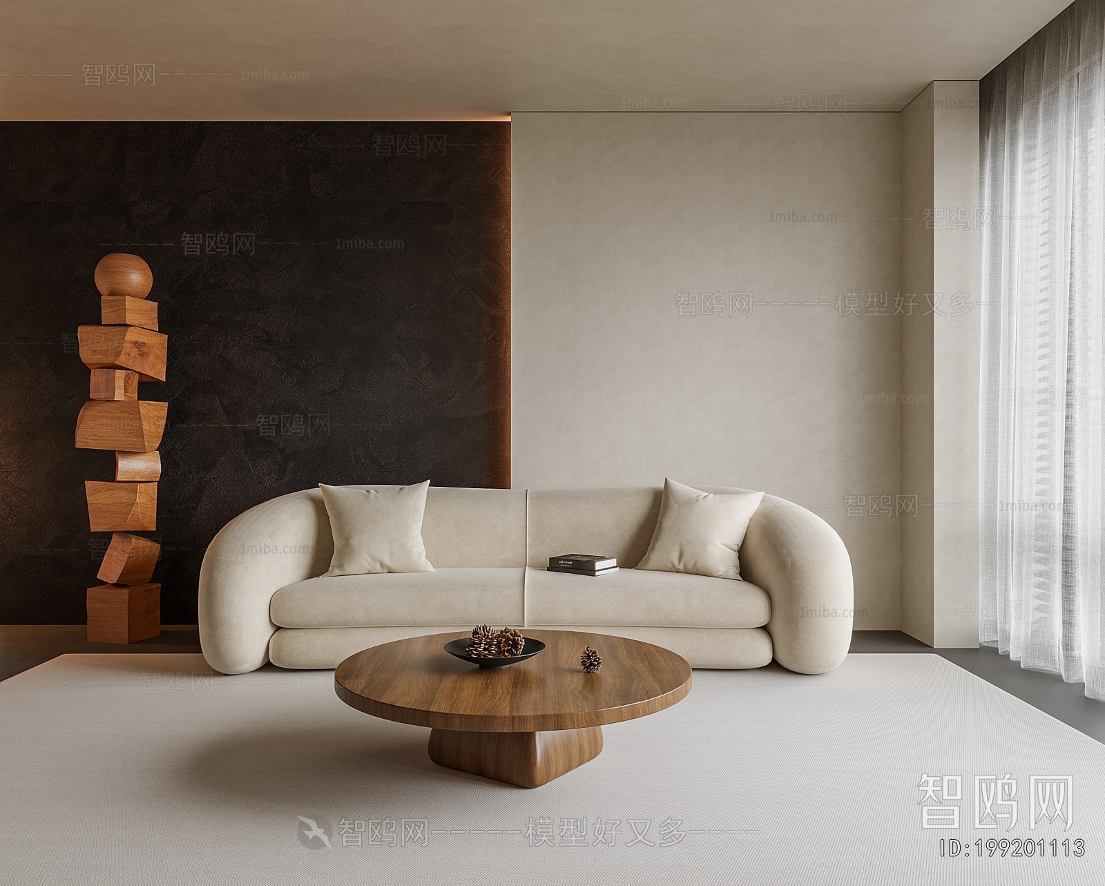 Wabi-sabi Style A Living Room