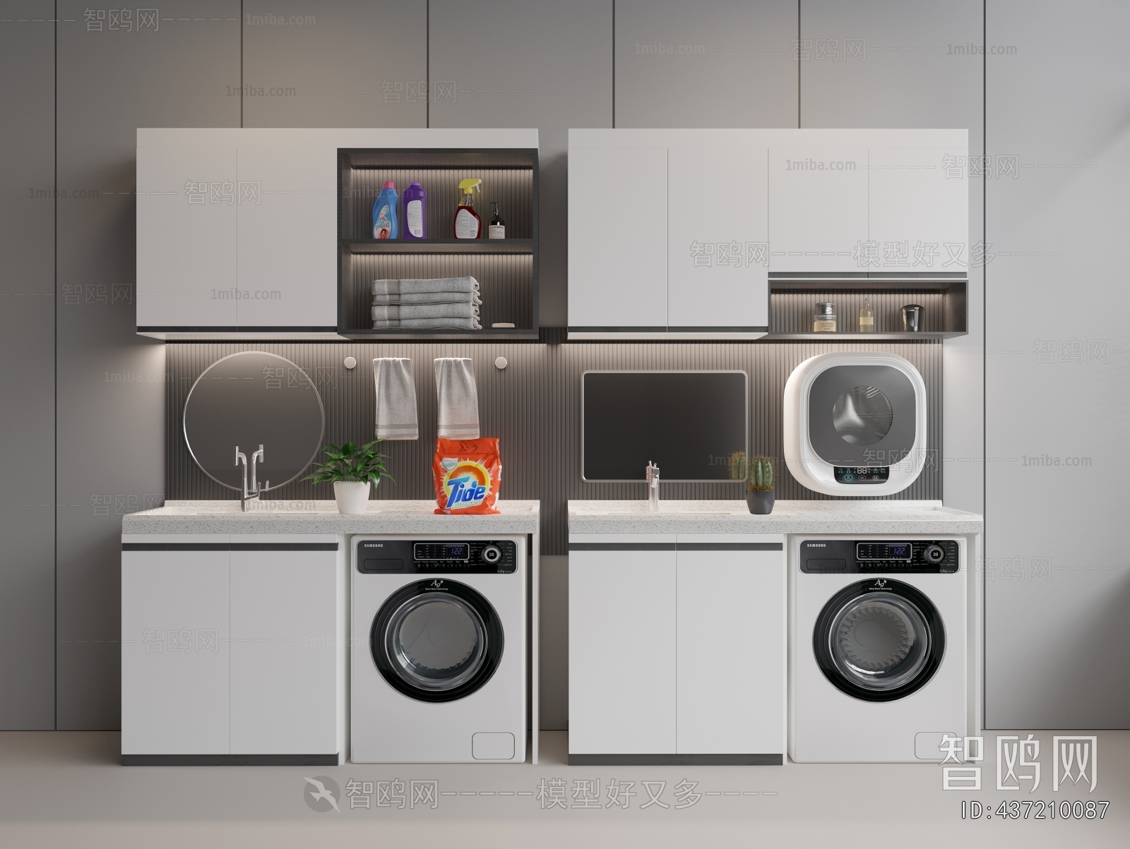 Modern Laundry Cabinet