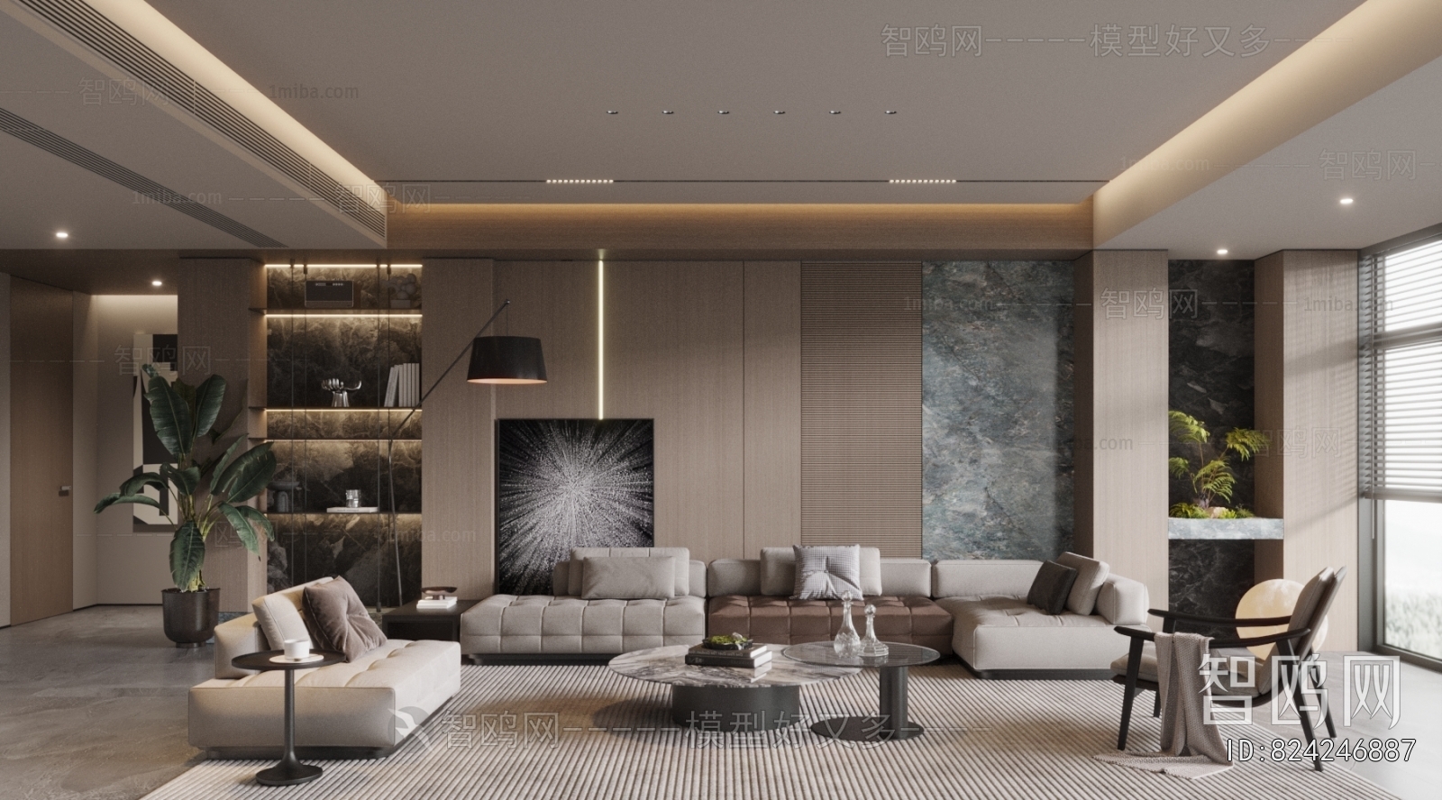 Modern A Living Room
