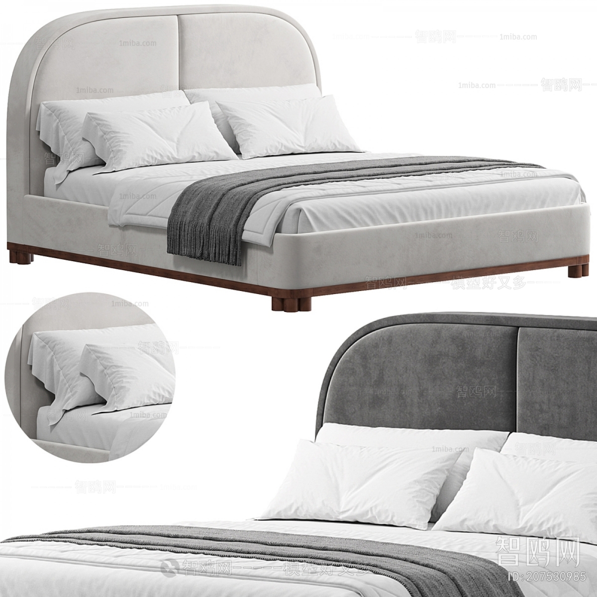 Modern Double Bed