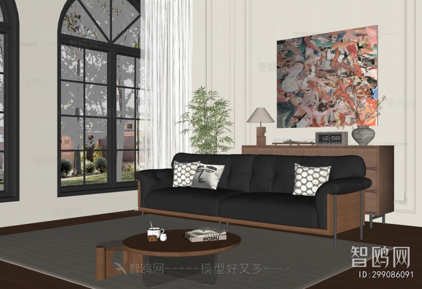 Modern Sofa Combination