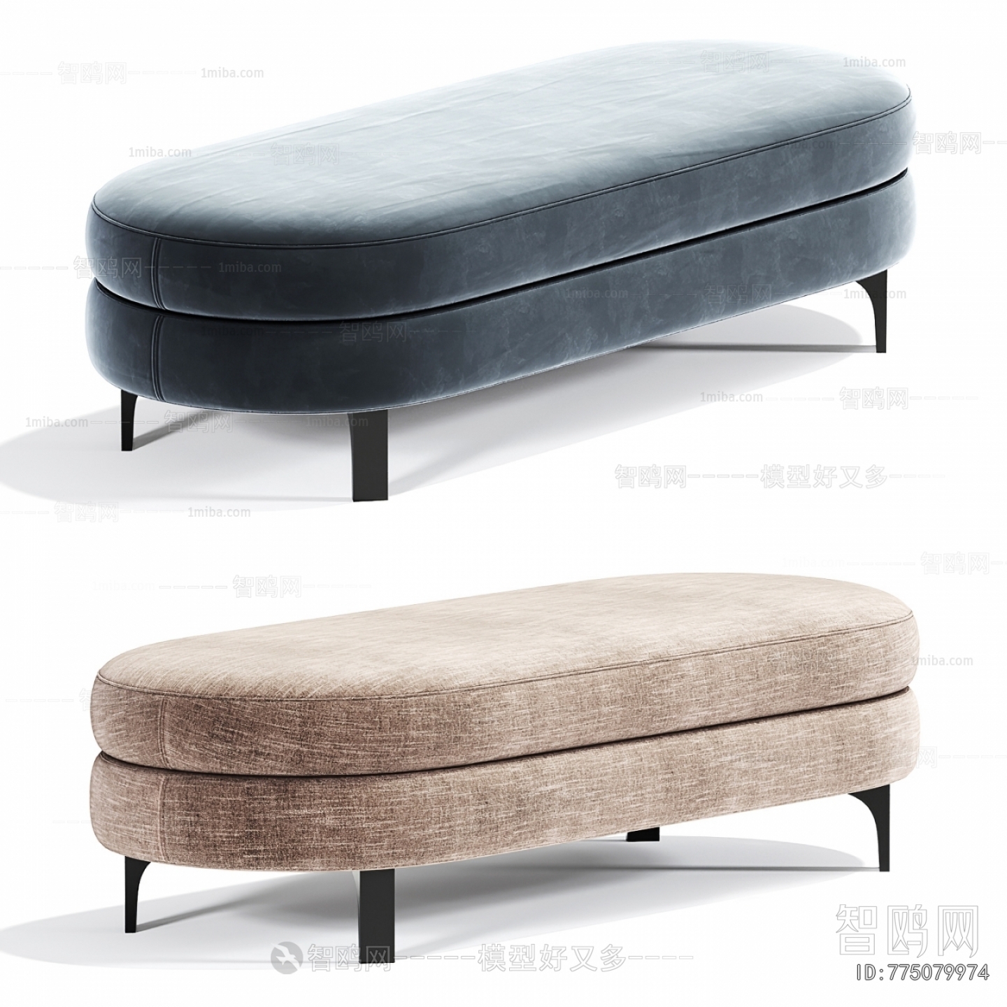 Modern Sofa Stool