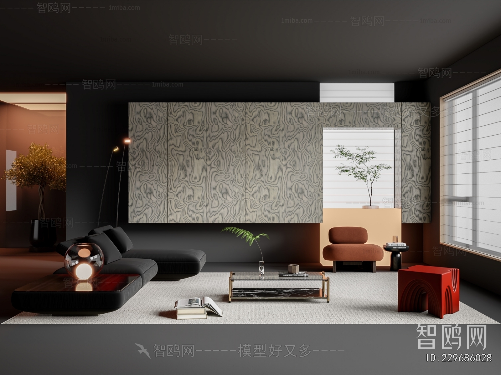 Modern A Living Room