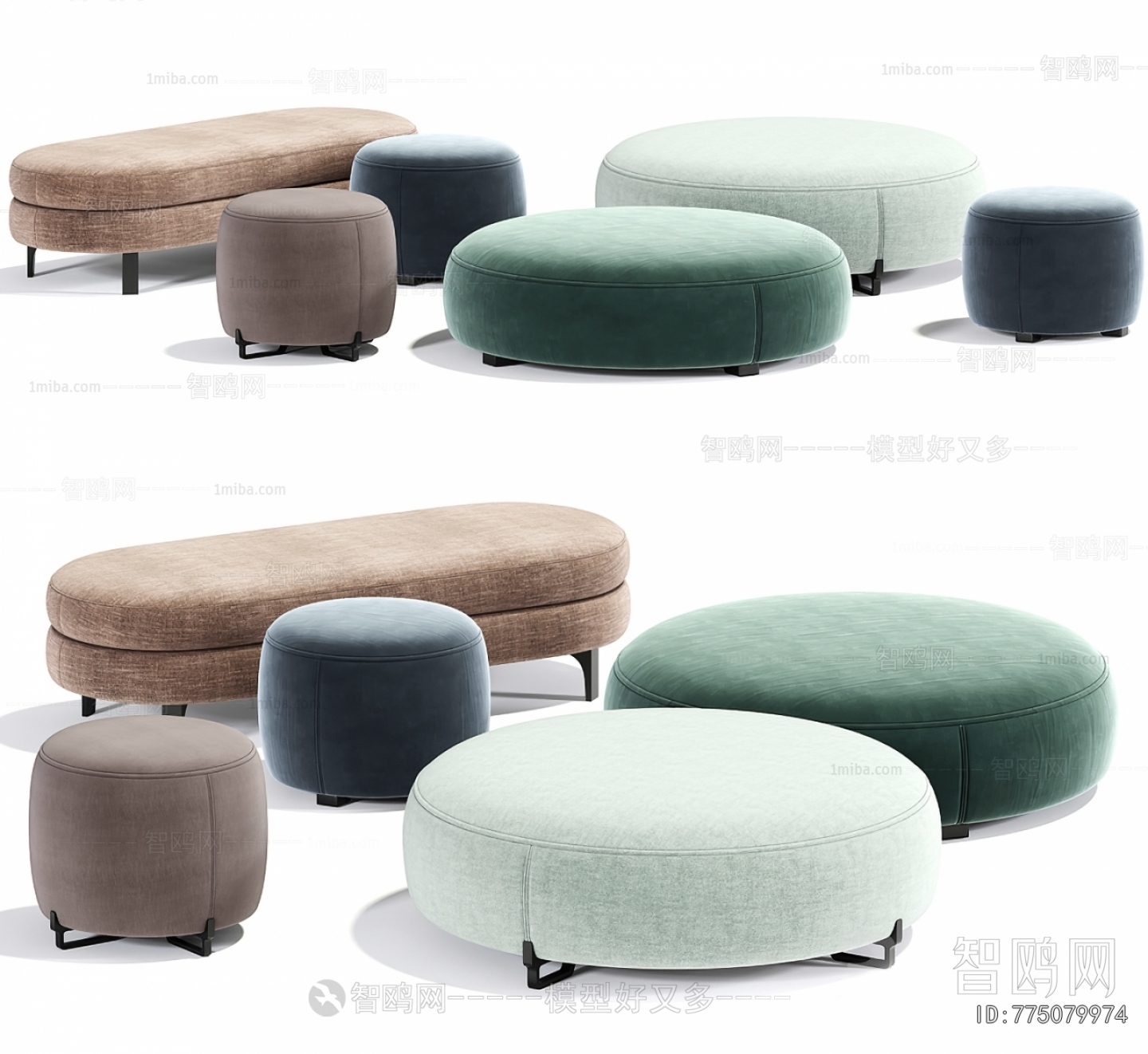 Modern Sofa Stool