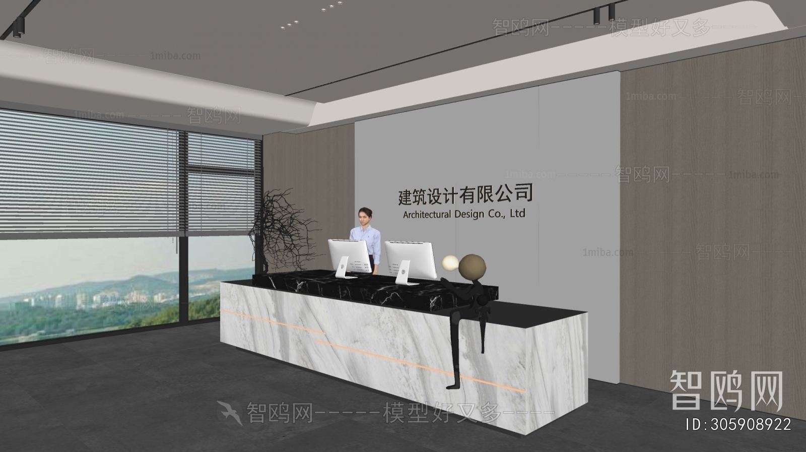 Modern Office Reception Desk