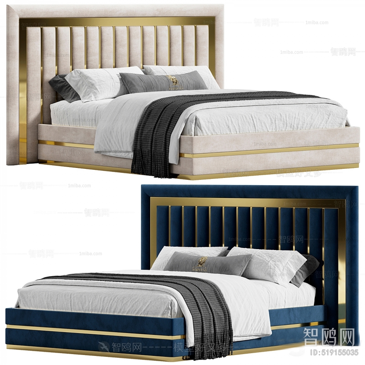 Modern Double Bed