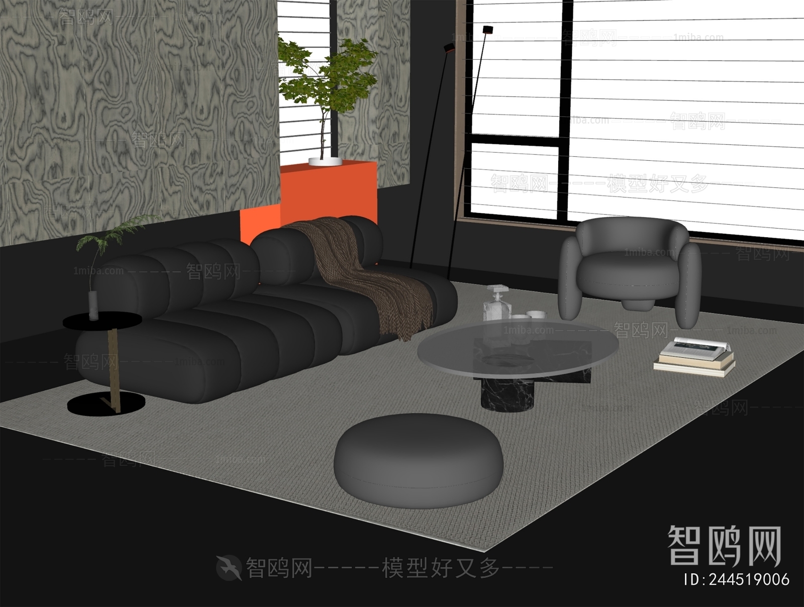 Modern Sofa Combination