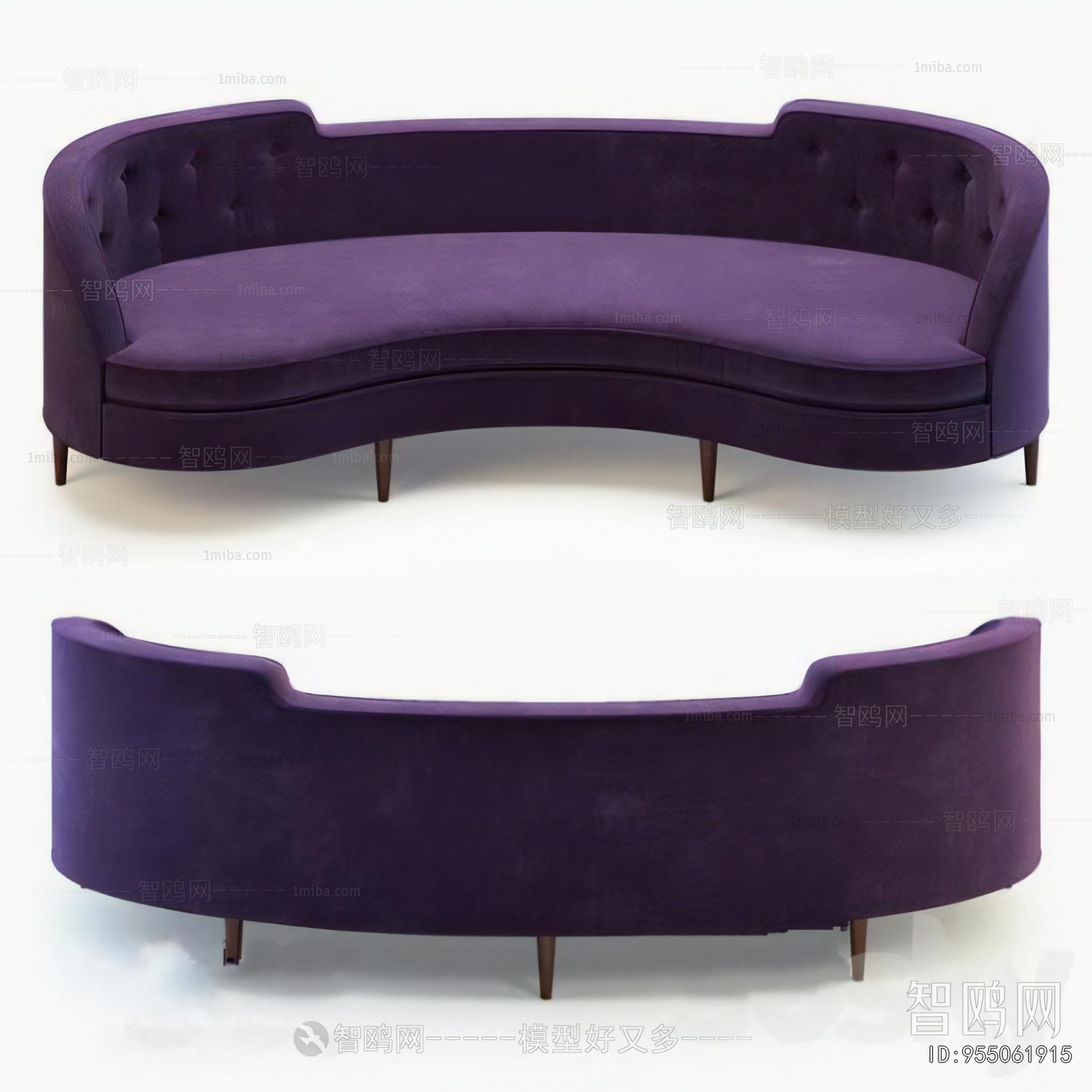 Modern Curved Sofa