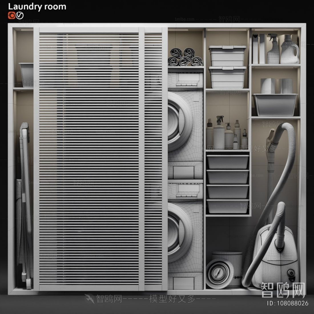 Modern Laundry Cabinet
