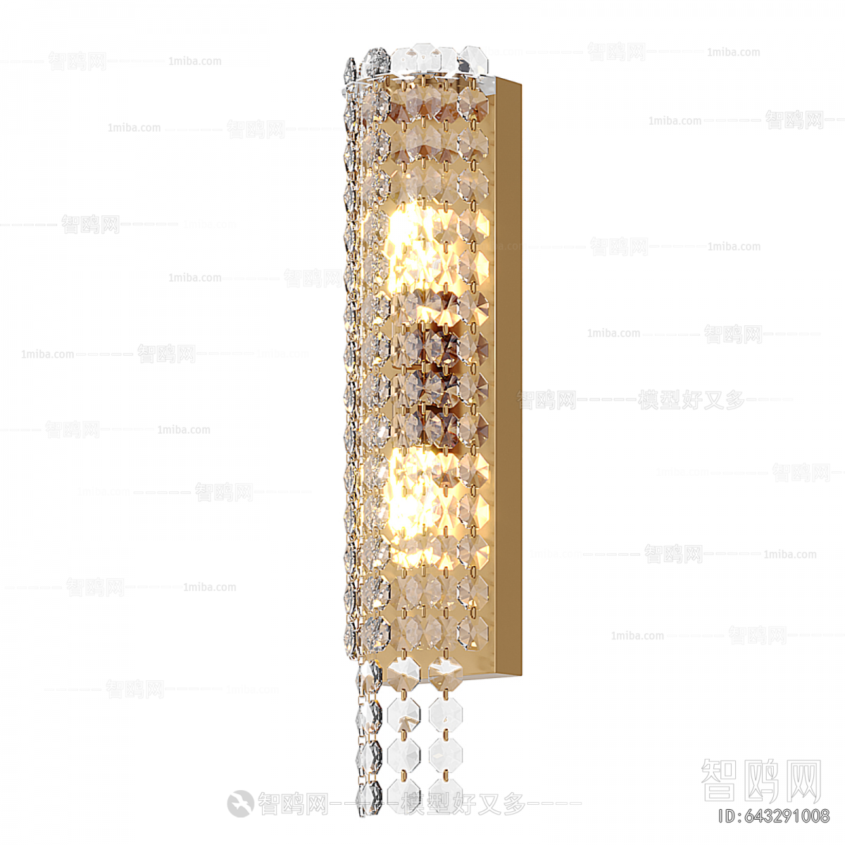 Modern Wall Lamp