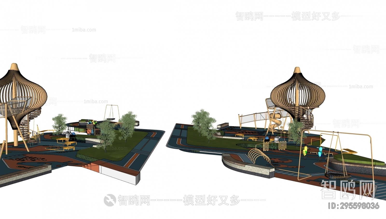 Modern Park Landscape