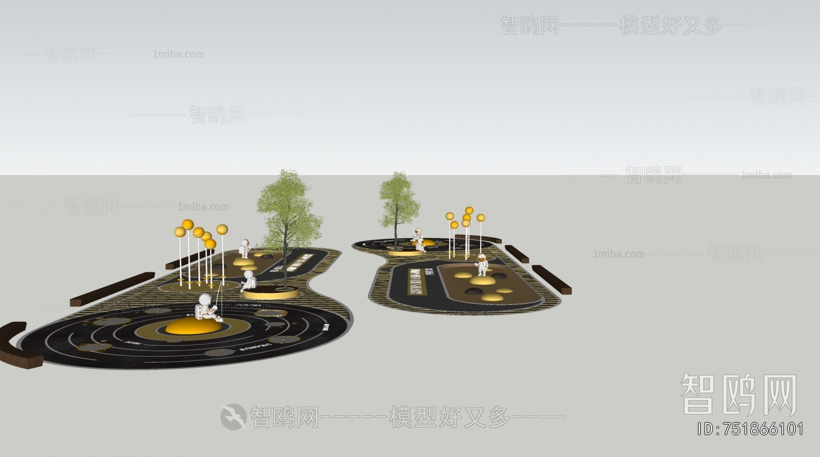 Modern Park Landscape