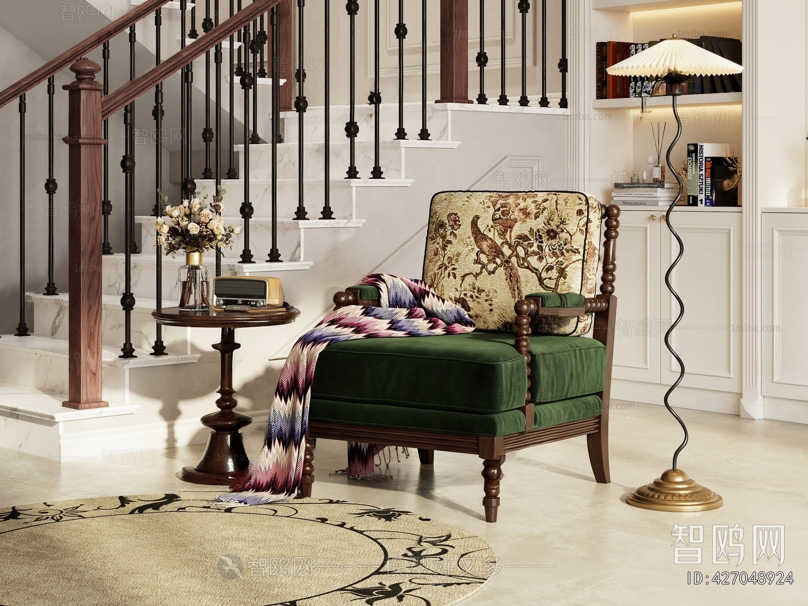 American Style Single Sofa