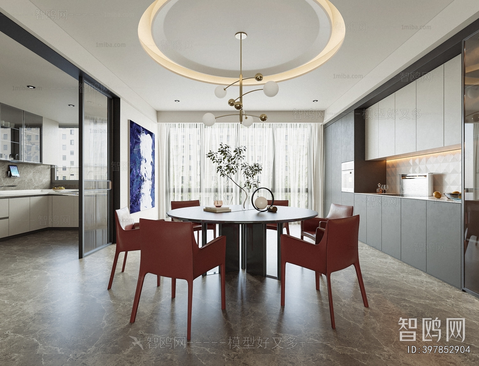 Modern Dining Room
