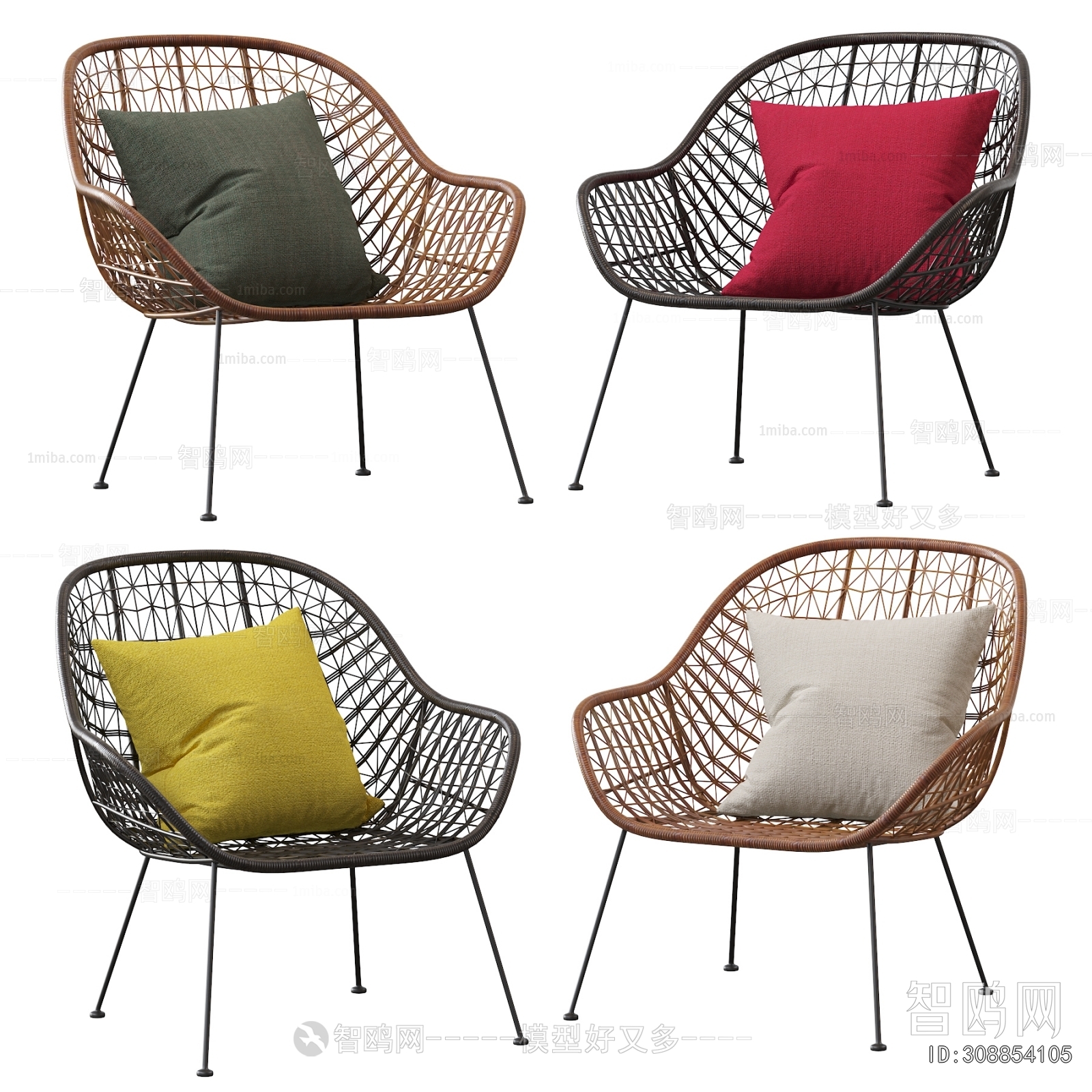 Modern Outdoor Chair