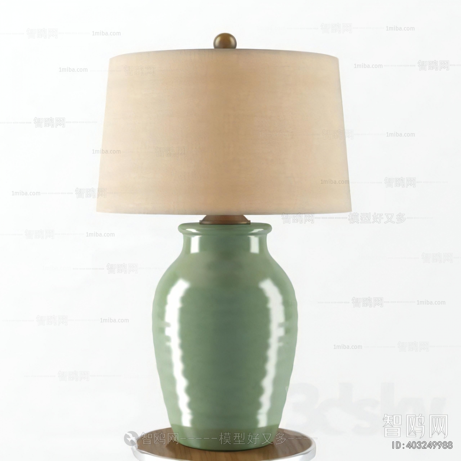 Modern Table Lamp