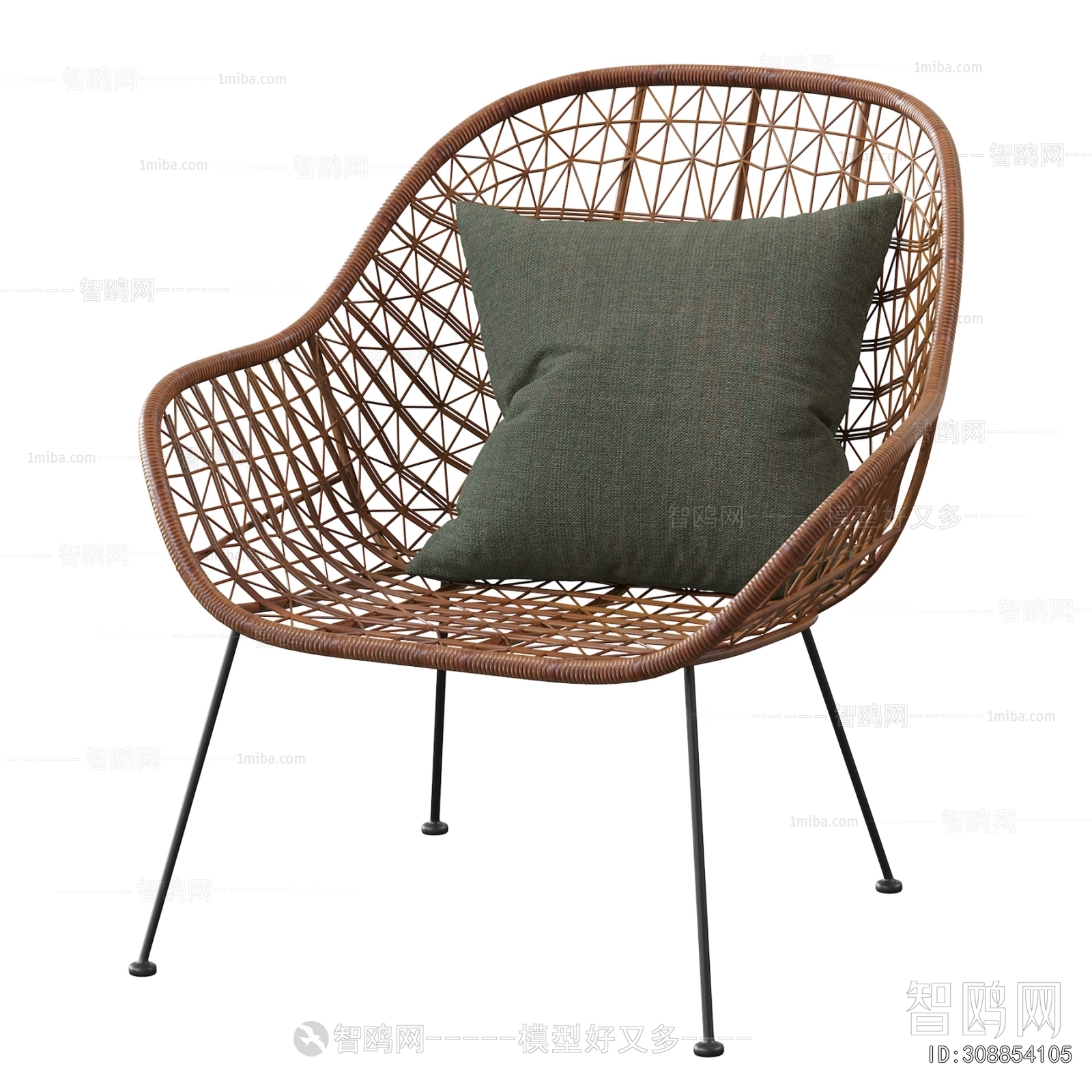 Modern Outdoor Chair