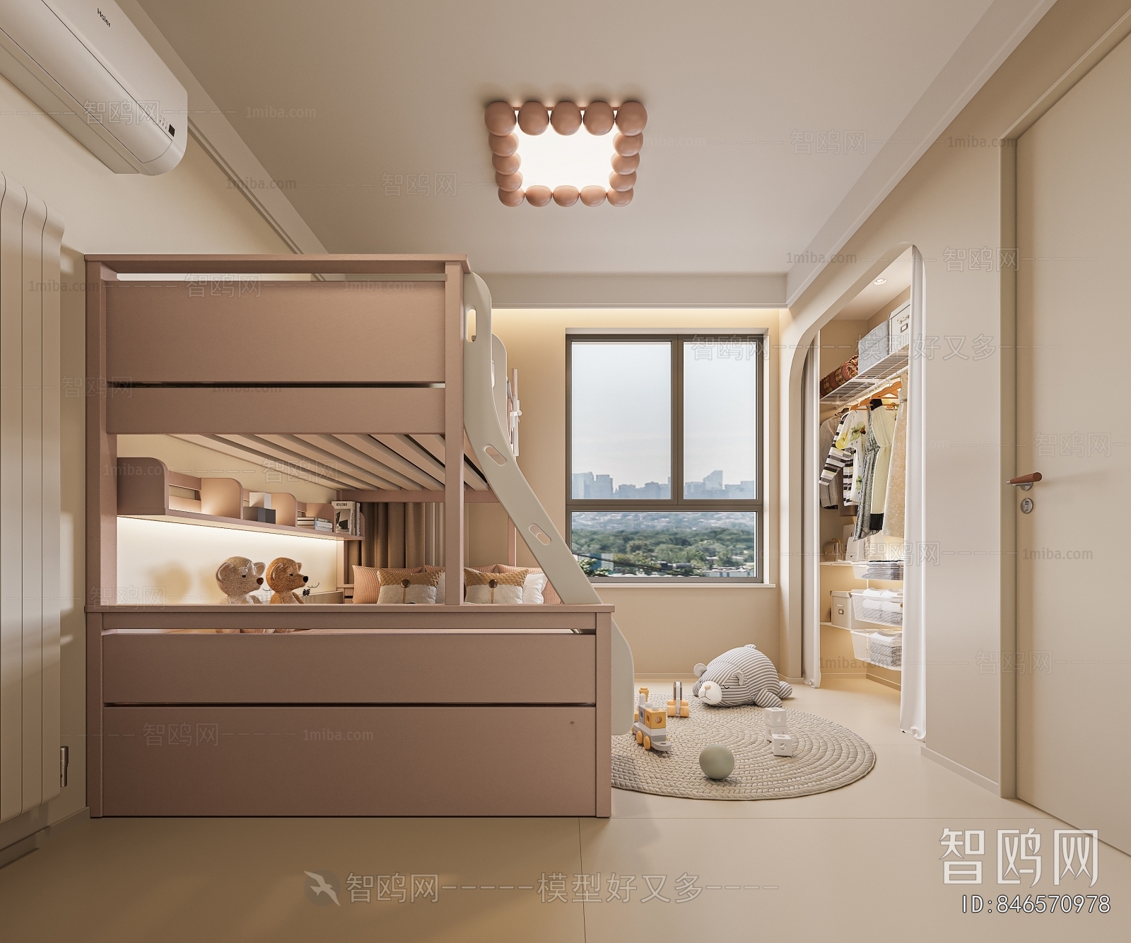 Modern Girl's Room Daughter's Room