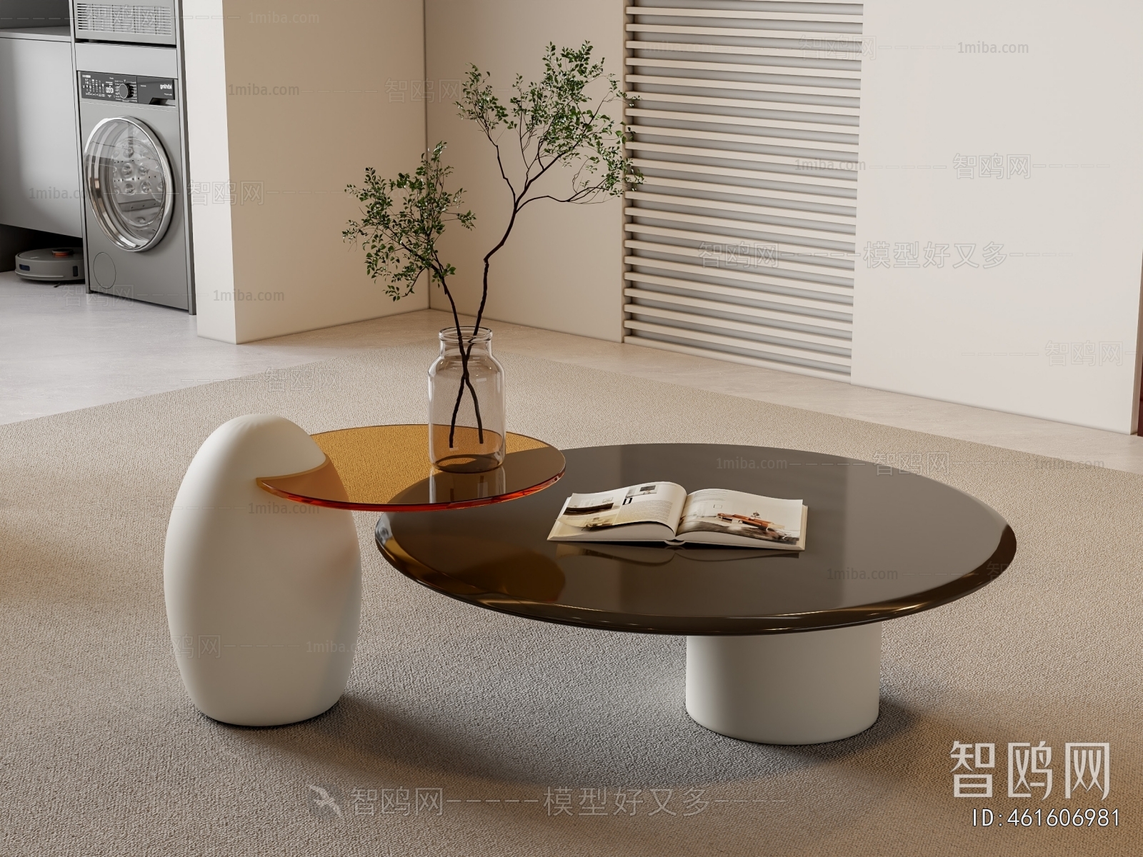 Modern Coffee Table