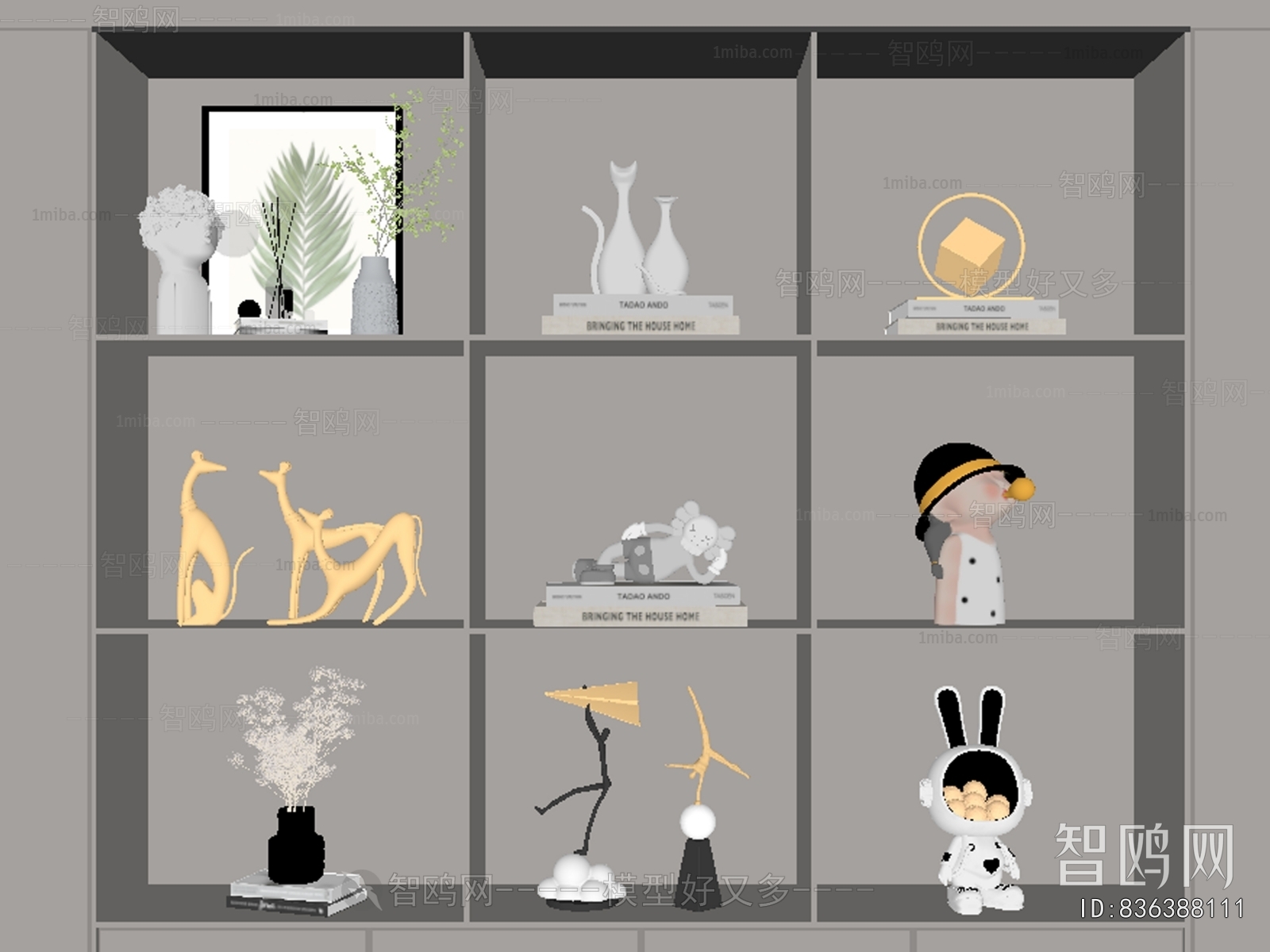 Modern Decorative Set