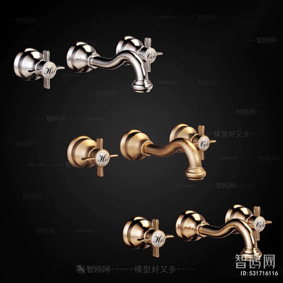 Modern Faucet/Shower