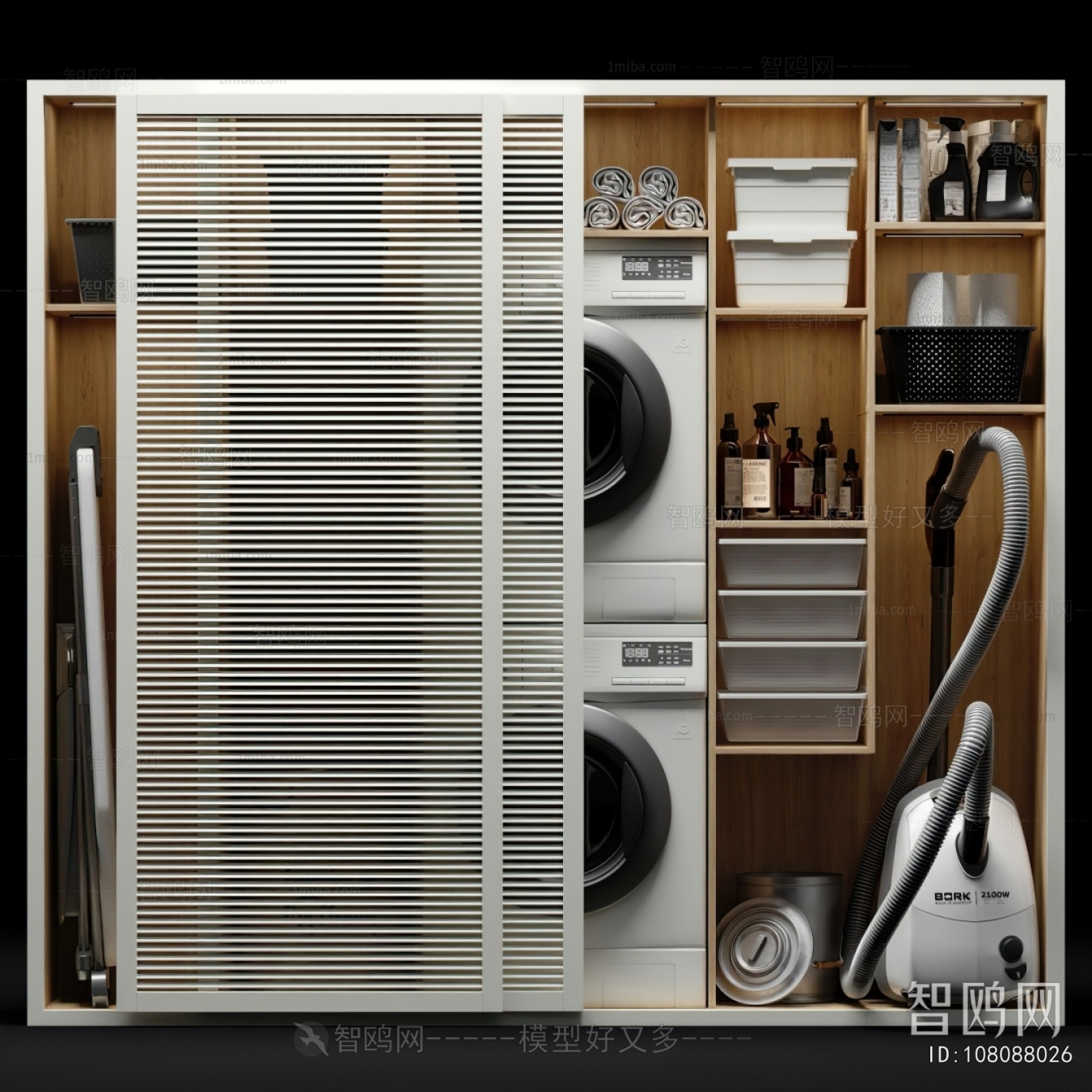 Modern Laundry Cabinet