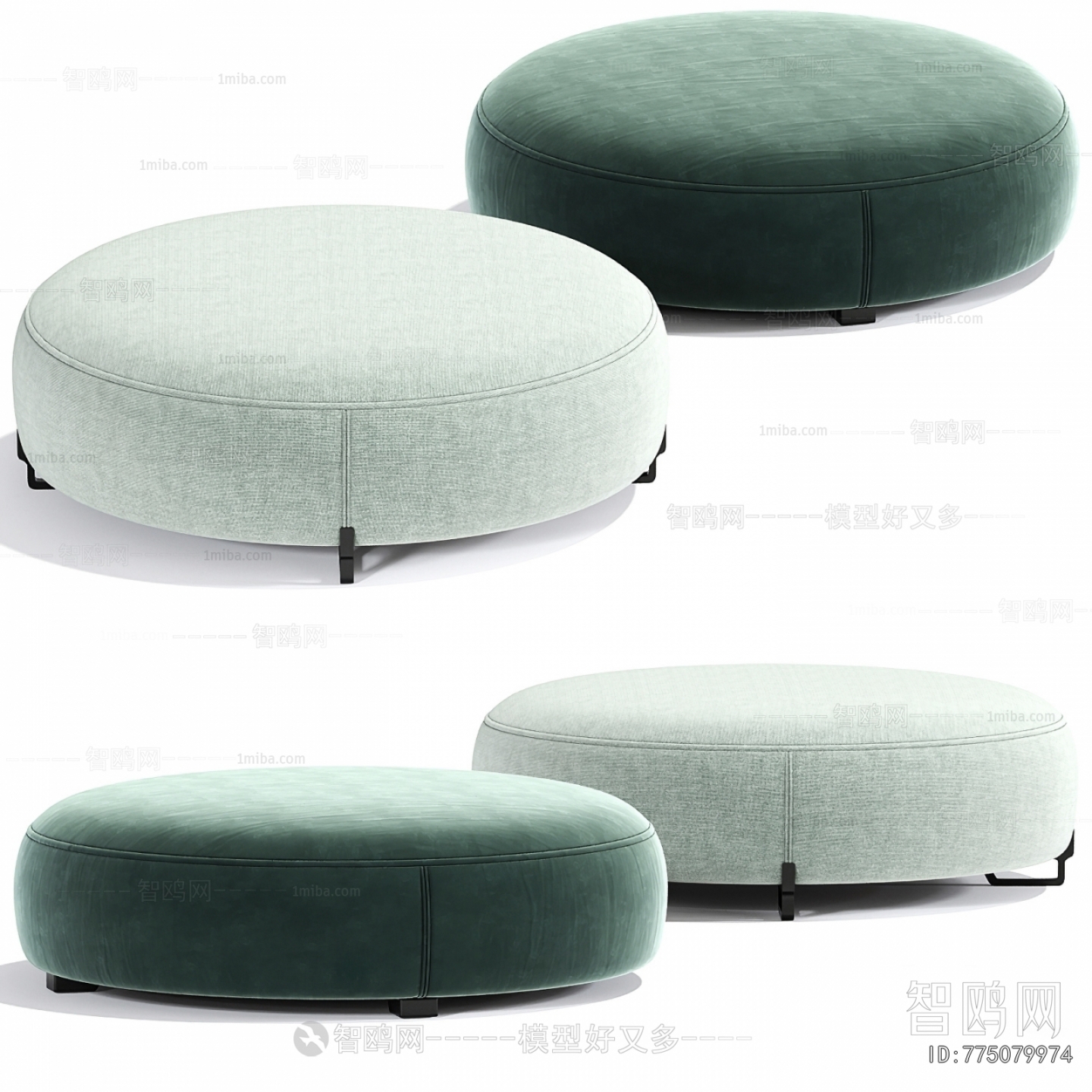 Modern Sofa Stool