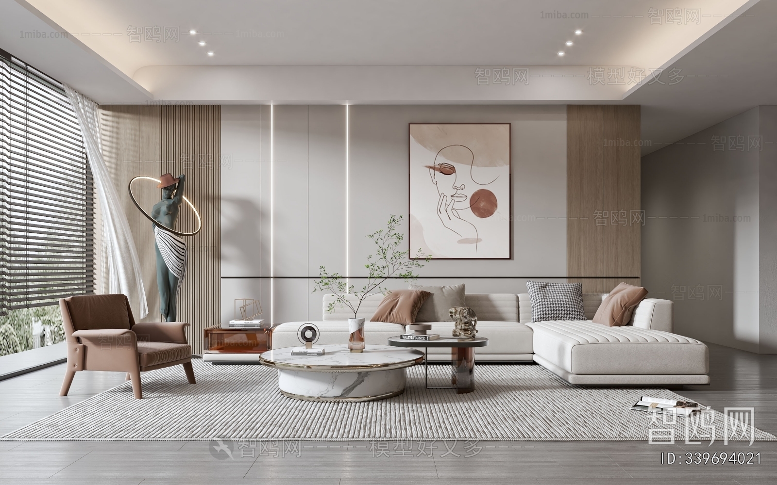 Modern A Living Room