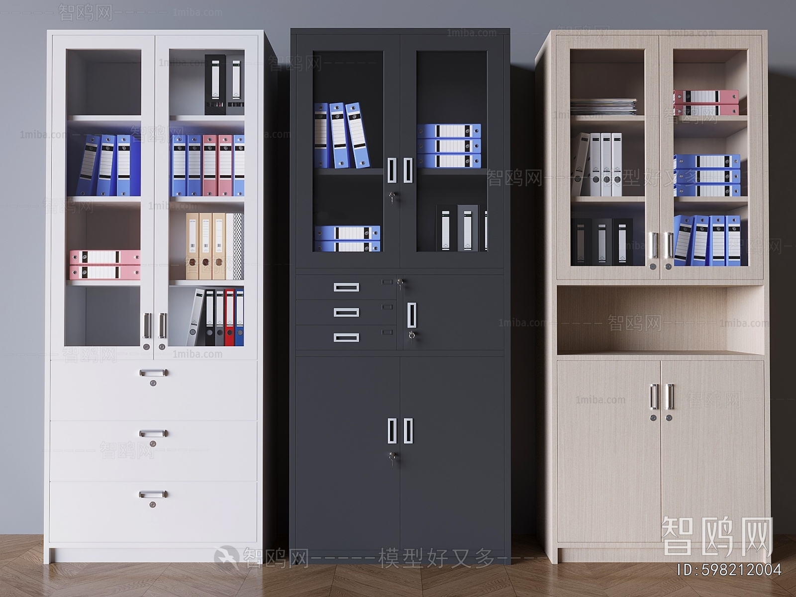 Modern File Cabinet