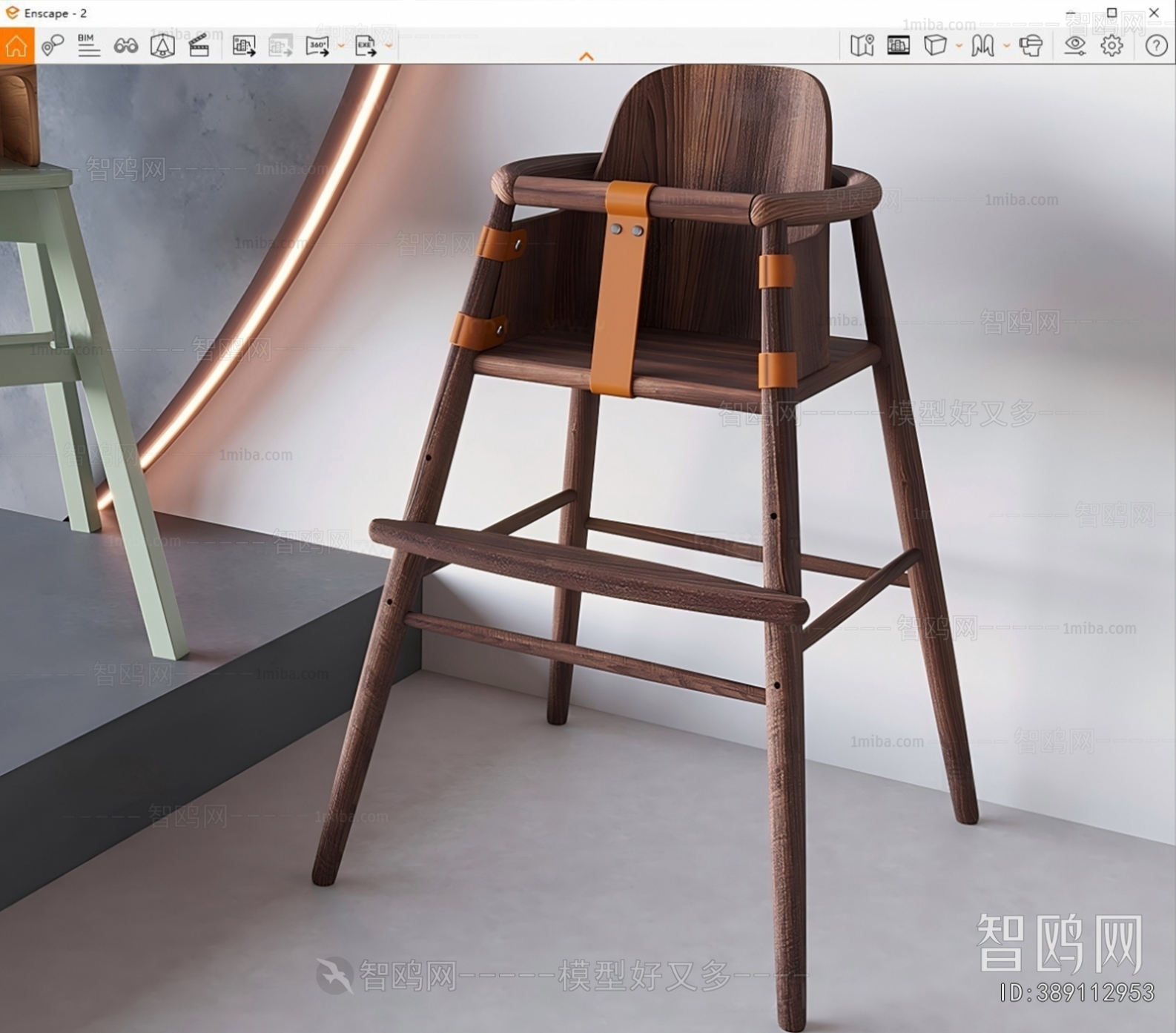 Modern Children Chair