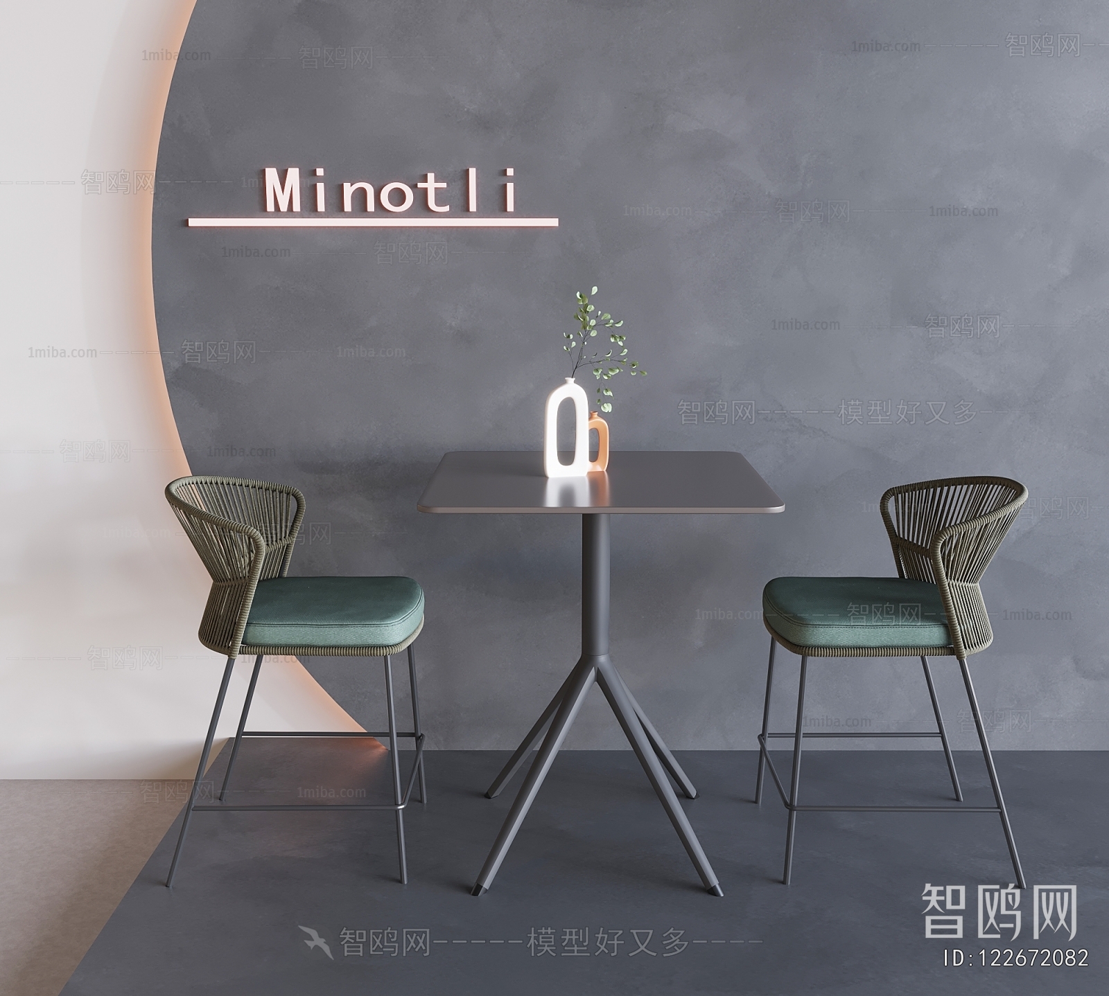 Modern Leisure Table And Chair