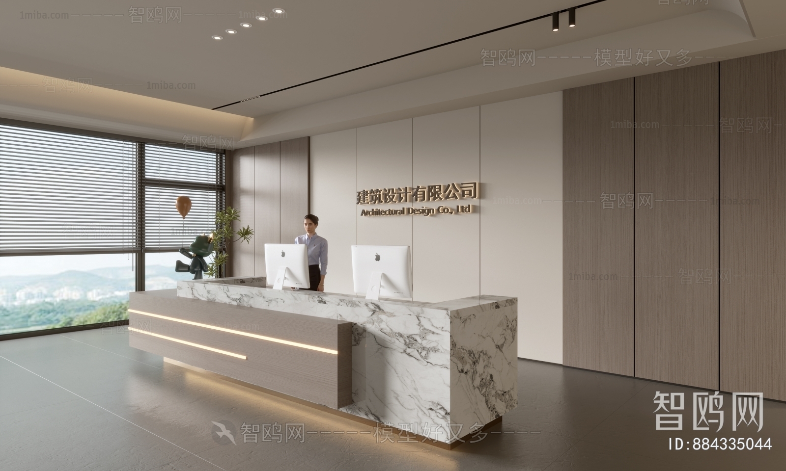 Modern Office Reception Desk