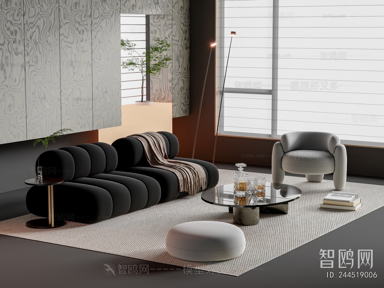 Modern Sofa Combination